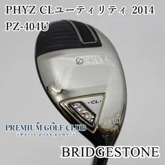 BRIDGESTONE - BRIDGESTONE　ブリヂストン　PHYZ　CL　ファイズ　レディース　アイアン8本セット　カーボン　A　右利き用　ハーフキャビティー 楽天市場】ファイズ（アイアン｜レディースクラブ）：クラブ