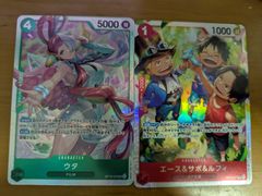 遊戯王 パワプロ コラボ 真崎杏子 ブラックマジシャンガール