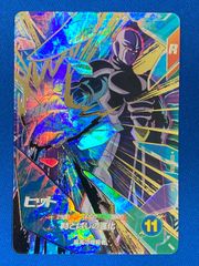 キ*§様 ホシノ・フミナ ラバーマット 機動戦士ガンダム