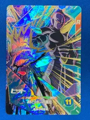 2025年最新】ヒット gdrの人気アイテム - メルカリ
