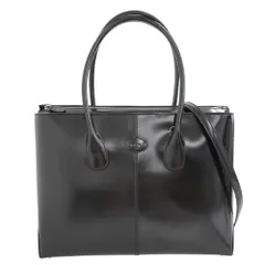 【TOD'S】トッズ　D スタイリング バッグ　トートバッグ　2way ブラック TOD'S】トッズ D スタイリング バッグ トートバッグ 2way