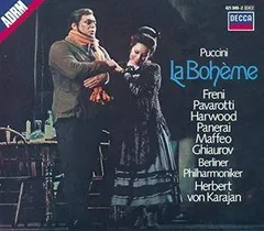Puccini: La Boheme /リッカルド・シャイー　新品未使用 2025年最新】Puccini: La Boheme の人気アイテム - メルカリ