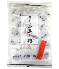 まろやか干し梅 ピロ大 160g 種なし 干し梅 個包装 ハッピーカンパニー 送料無料のサムネイル