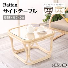 希少】ハート型 ラタン ガラス テーブル アンティーク 家具 レトロ