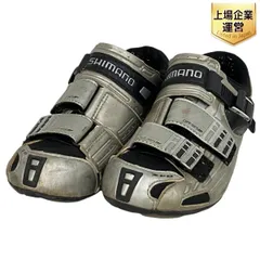 2025年最新】sh-rt8 シマノの人気アイテム - メルカリ