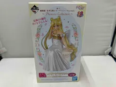 ラストワン賞 プリンセス・セレニティ ~Special Color~ 一番くじ 劇場版「美少女戦士セーラームーンEternal」~Princess Collection~