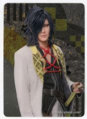 Item thumbnail for item c6e6dc0e-8fd9-43f1-b053-b9bd0a70535c