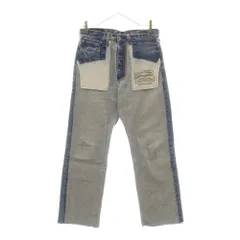 マルタンマルジェラ 0 アーティザナル ピンクデニム Martin Margiela マルタン マルジェラ アーティザナル ピンク ペイント