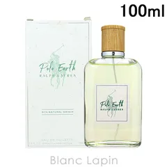 ラルフローレン RALPH LAUREN ポロアース EDT 100ml [427595]のサムネイル