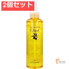 オリーブ園 うるおうクレンジングオイル 200mL 2個セット まとめ売り