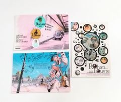 匿名配送 岸辺露伴ルーブルへ行く ウルトラジャンプ 連続 付録 配布 ポストカード 全3種