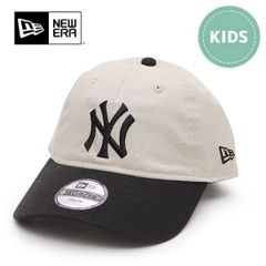 ニューエラ【ＮＥＷ ＥＲＡ】Youth 9TWENTY 2-Tone ニューヨーク・ヤンキース ストーン ブラックバイザー キャップ キッズ 6～15歳 身長130～160cm 子供 帽子 ユース