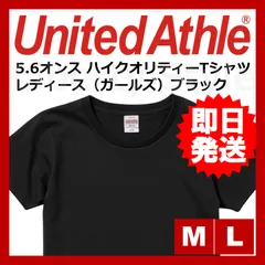 Tシャツ 半袖 レディース 黒 ブラック M L 500103