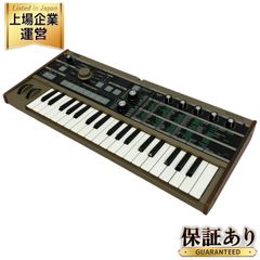 KORG micro KORG SYNTHESIZER/VOCODER シンセサイザー ミニ鍵盤