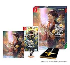 【中古】(非常に良い)囚われのパルマ Refrain コレクターズ エディション -Switch