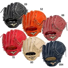 2025年最新】ミズノ 硬式 グローブ 投手 用 グローバル エリート