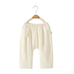 ☆ オフホワイト ☆ L ☆ ベビー おねしょパンツ パジャマ ズボン ysbaby5522 ベビー おねしょパンツ パジャマ おねしょ パンツ トレーニングパンツ トイトレ トレパン おねしょズボン 長ズボン 寝巻き 寝巻 寝間着 ルームウェア ナイトウェア