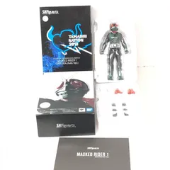 2025年最新】s.h.figuarts 真骨彫製法 仮面ライダー1号 桜島ver