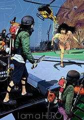 2025年最新】花沢_健吾の人気アイテム - メルカリ