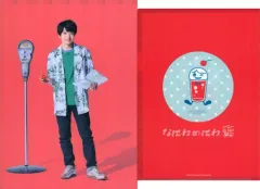 【中古】クリアファイル 西畑大吾(なにわ男子) クリアファイル2枚セット 「なにわのにわ」