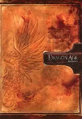 【中古】攻略本PS3-X360-PC ≪RPG(ロールプレイングゲーム)≫ Dragon Age: Origins 旅立ちの書