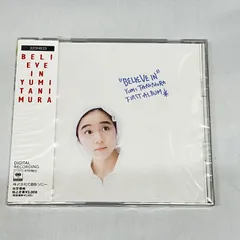 2026年最新】谷村有美 believeの人気アイテム - メルカリ