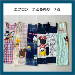 エプロン　キャラクターエプロン　まとめ売り　7点　サンリオ　ディズニー　かわいい　カフェエプロン　ラウンドエプロン　保育士エプロン　キャラクター　保育士　保母さん　先生　介護　おしゃれ　レディース　M～L