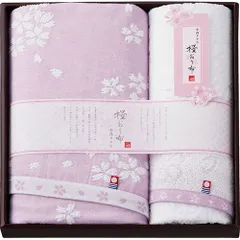 今治タオル 桜おり布 バスタオル&フェイスタオル B9116149