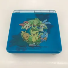 05w14184T 【GBASP】ゲームボーイアドバンスSP 本体のみ パールブルー シール貼り付けあり ＊動作確認済み＊  ◎中古品◎