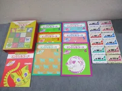 2025年最新】Kiddy Catの人気アイテム - メルカリ