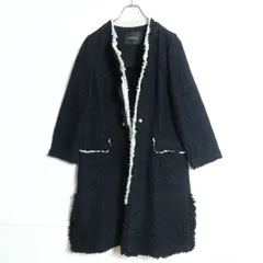 【極美品】インゲボルグ★パール&フリンジ♪ロングコート 羽織もの サイズ11 黒×白系 残布有 z15848