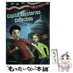 【中古】 絹の日土の日 ハイカラ姫一代記/ＰＨＰ研究所/徳川幹子 中古】 絹の日土の日 ハイカラ姫一代記 / 徳川幹子、森実与子