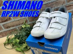 イチ推し!! 未使用 デッドストック品!! SHIMANO RP2W SH-RP200-W size:37 23.2cm SPD/SPD-SL両対応 シマノ ロード ミニベロ MTB レディース ビンディングシューズ Women's M-277