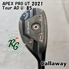 2025年最新】apex uw 17の人気アイテム - メルカリ