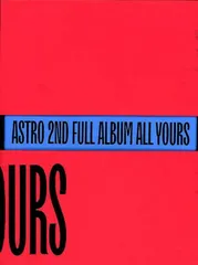 Astro Vol. 2 - All Yours (YOU Version)