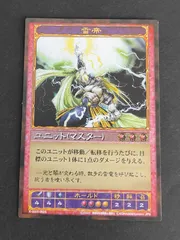 2025年最新】神の記述の人気アイテム - メルカリ