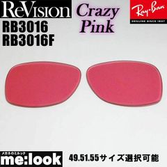 Item thumbnail for item 390b6d59-801c-4d28-8ea6-b820c978a25b