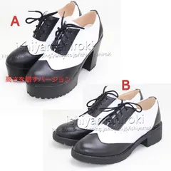 【新品】 ツイステッドワンダーランド 風 フロイド・リーチ  Floyd Leech コスプレブーツ  cosplay靴  変装パーティー コスチューム 撮影 祭り 男女兼用 kkknxb