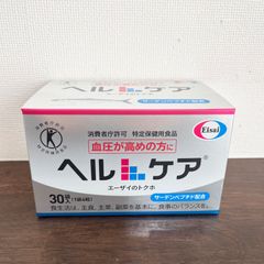 エーザイ ヘルケア  4粒×30袋入 サーデンペプチド配合 特定保健用食品 血圧が高めの方に