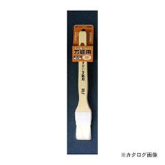 Item thumbnail for item ade77730-b4e6-4f97-bd75-7a214a9ca4dd