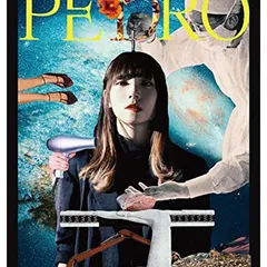 「PEDROサイン入り」zoozoosea 2025年最新】zoozooseaの人気アイテム - メルカリ