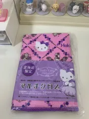 ハローキティ(HELLO KITTY) 北海道 限定版 限定盤 期間限定 マイクロファイバー タオル