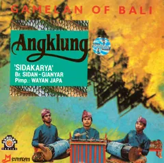 Gamelan of Bali Angklung  / ガムラン CD バリ CDのサムネイル
