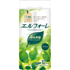 送料無料 【新品 未使用 未開梱】 大王製紙　エルフォーレ トイレットティシュー(12ロール/ダブル)　