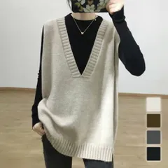 オーバーVネックベスト 秋 冬 韓国ファッション 10代 20代 30代 レディース 暖かい 可愛い 大人カジュアル 黒 白 レイヤードアイテム