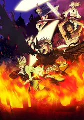 【新品未開封】ブラッククローバー Chapter XIV*DVD 梶原岳人 (出演) 島崎信長 (出演) 吉原達矢 (監督) 形式: DVD