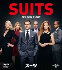 2026年最新】suits/スーツ シーズン3 dvd-boxの人気アイテム - メルカリ