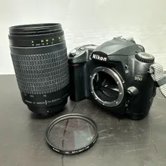 ⭐️人気⭐️Nikon D50 超望遠レンズセット 動作確認済 初心者おすすめ ⭐️人気⭐️Nikon D50 超望遠レンズセット 動作確認済 初心者おすすめ