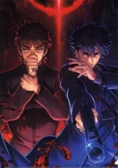 Fate Zero ゲーマーズ特典 ブロマイド アルトリア&衛宮切嗣&言峰綺礼 Fate Zero ゲーマーズ特典 ブロマイド アルトリア&衛宮切嗣&言峰綺礼