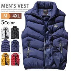 【新品未使用】中綿ベスト メンズ 防寒ベスト 秋冬 アウター ライトダウンベスト インナーダウン キルティングジャケット カジュアルベスト スタンドネック ダウンベスト ゴル ddhc98